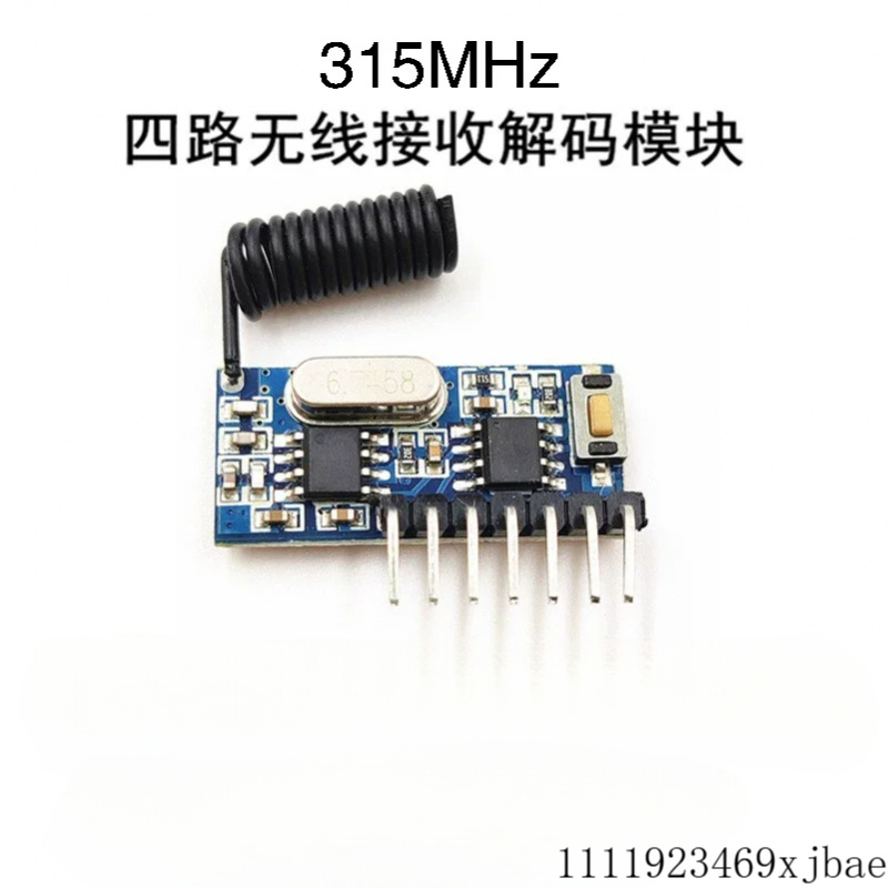 Module récepteur et émetteur R - 433Mhz Receiver Module avis et prix
